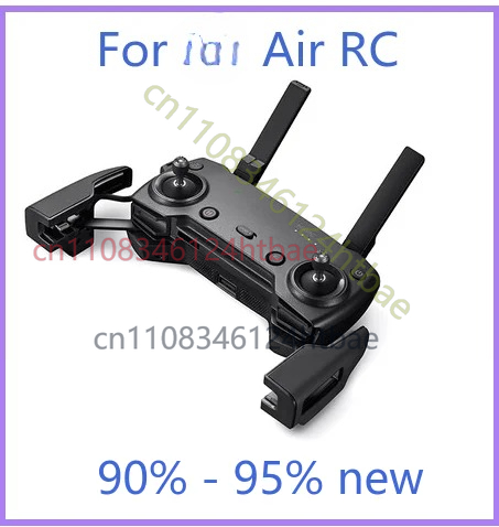 Spare Remote Control For DJI A - Drone Kit Professional 评论和价格