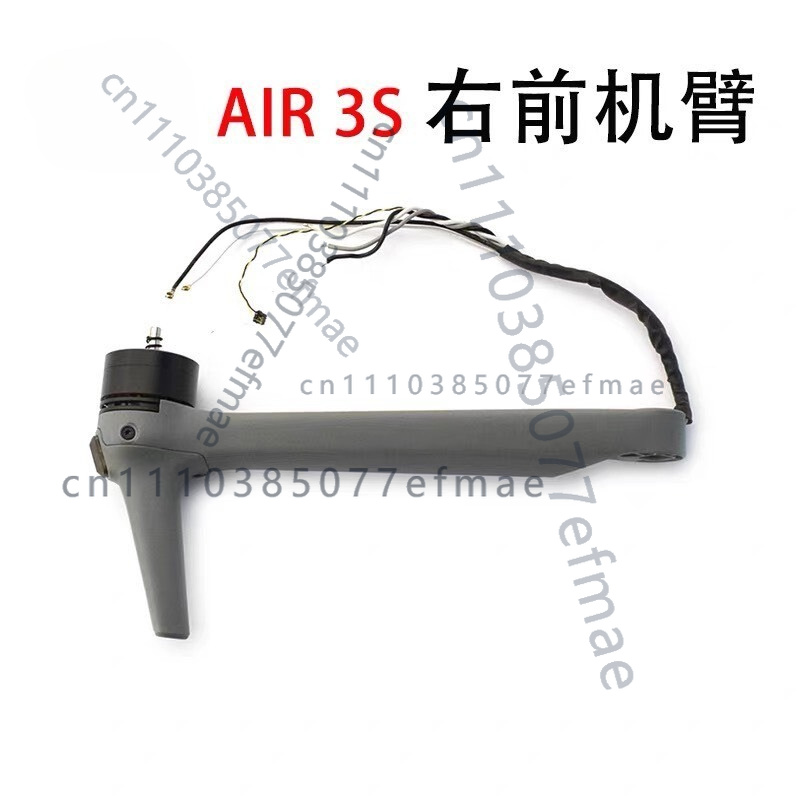 1pcs used Original Motor Arm f - Drone Kit Professional 评论和价格