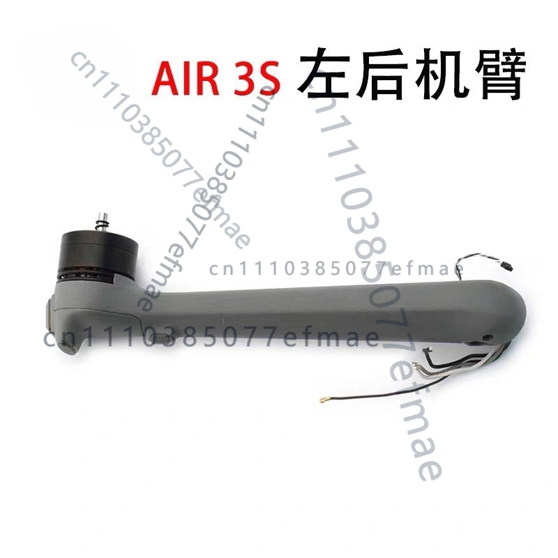 1pcs used Original Motor Arm f - Drone Kit Professional 评论和价格